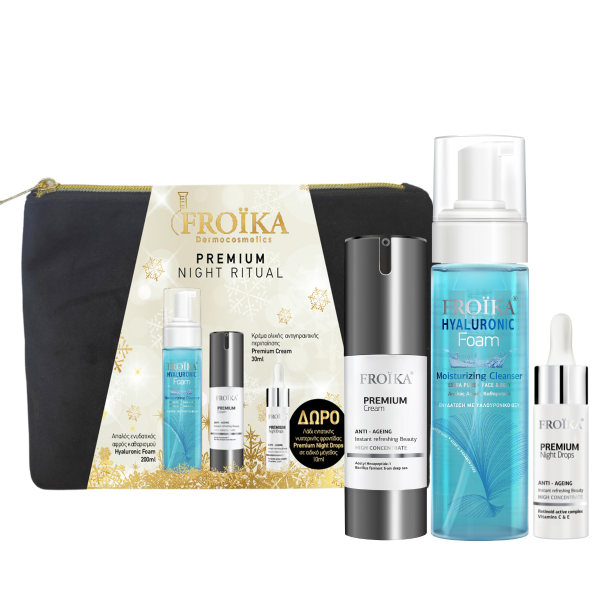 Froika Premium Night Ritual