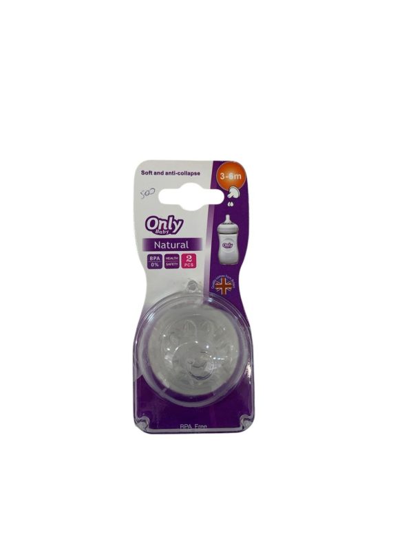 Only koke biberoni 3-6M