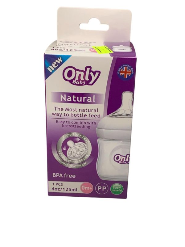 Only Baby 0M+