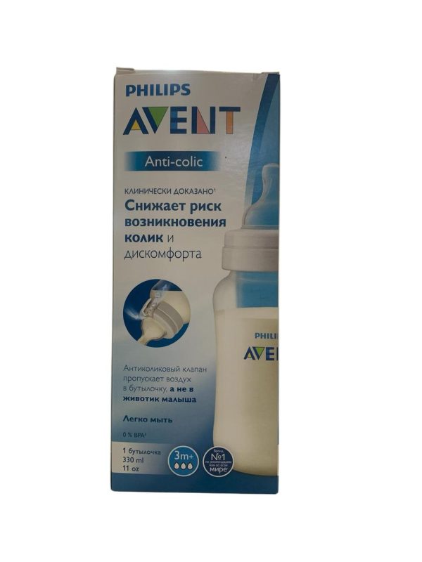 Avent biberon plastik 330ml