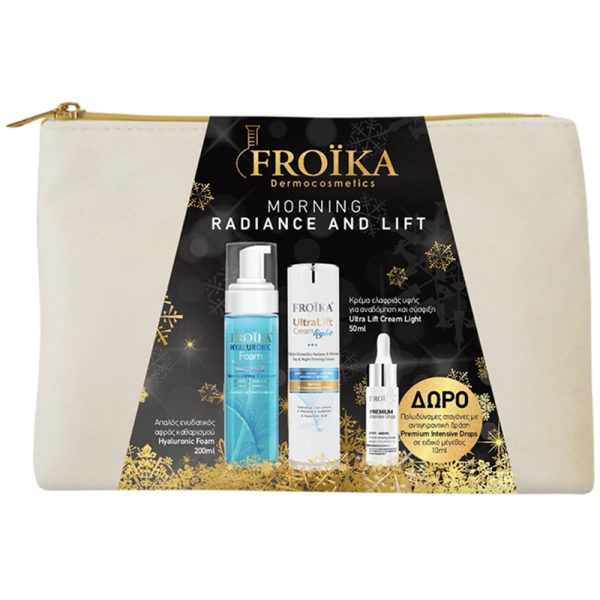 Froika Morning RadianceLift